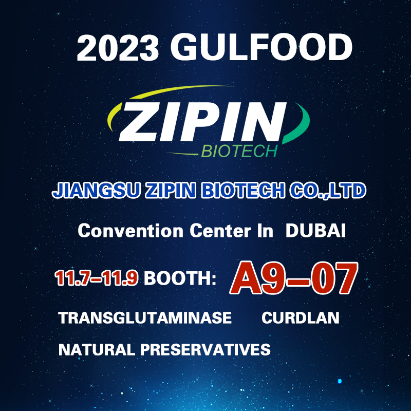 Zipin Biotech ще присъства на Gulfood в Дубай